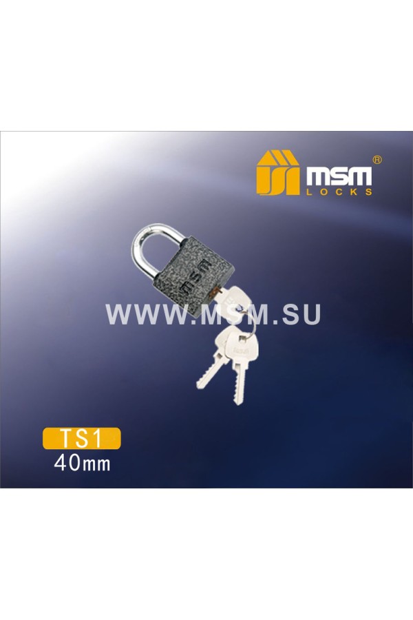 Навесной замок TS1 40 mm.