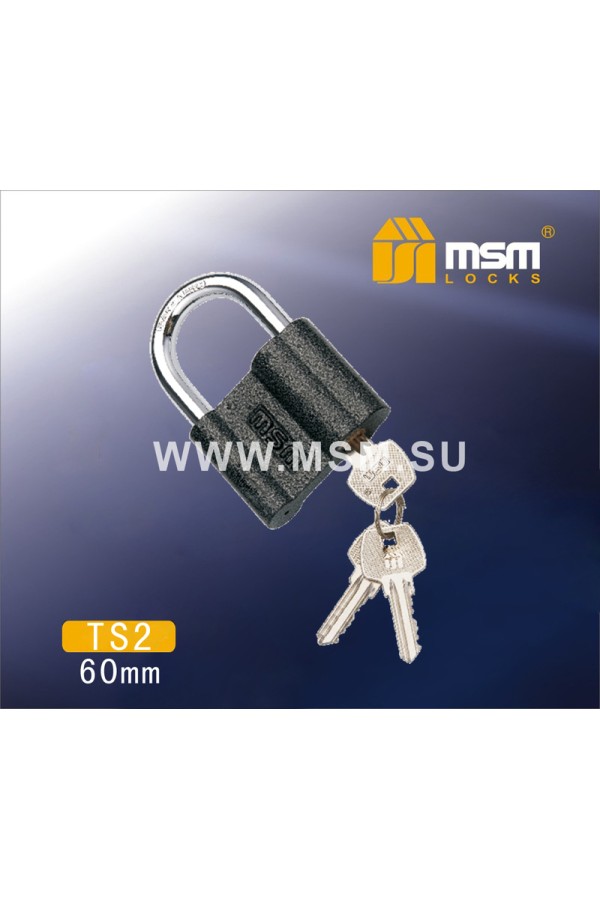 Навесной замок TS2 60 mm.