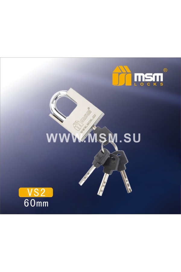 Навесной замок VS3 (VS2) 60 mm.