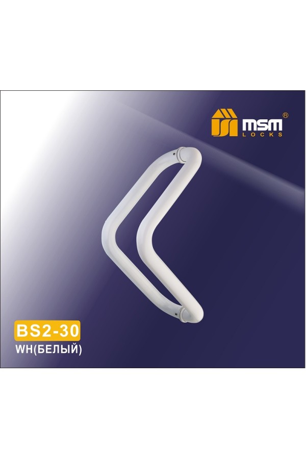 Ручка скоба BS2-39 Белый (WH)