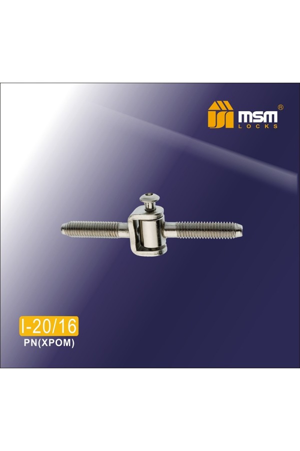 Петля ввертная I-20/16 Хром (PN)