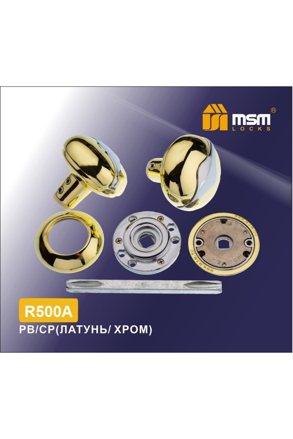 Ручка на круглой накладке R500A, разъемная Полированная латунь / Хром (PB/CP)