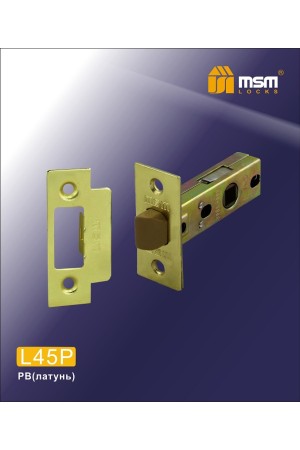 Механизм врезной межкомнатный L45P  (защелка из пластика) Полированная латунь (PB)