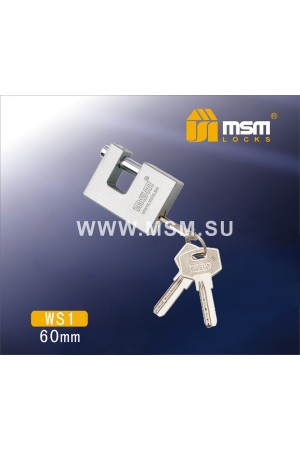 Навесной замок WS1 60 mm.