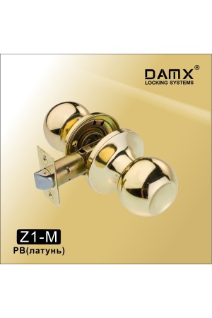Ручка защелка (шариковая) Z1-M DAMX  Полированная латунь (PB)