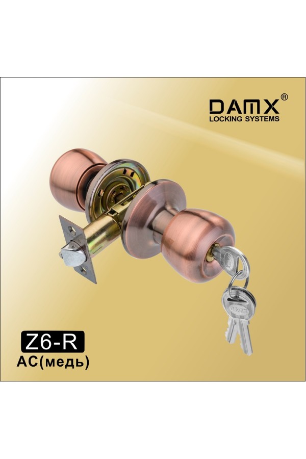Ручка защелка (шариковая) DAMX<br>Z6 R Медь (AC) Медь (AC)