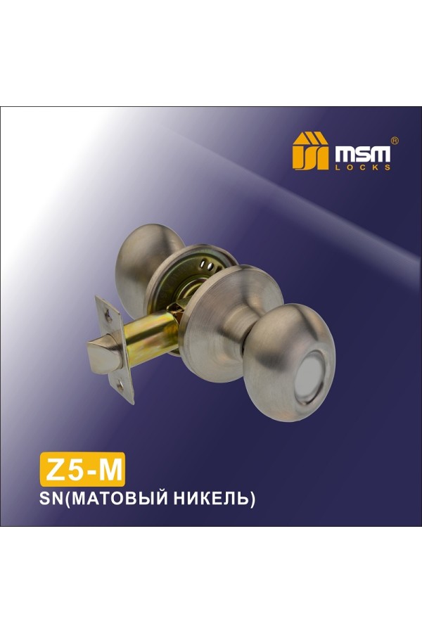 Ручка защелка (шариковая) Z5 Межкомнатная (M)