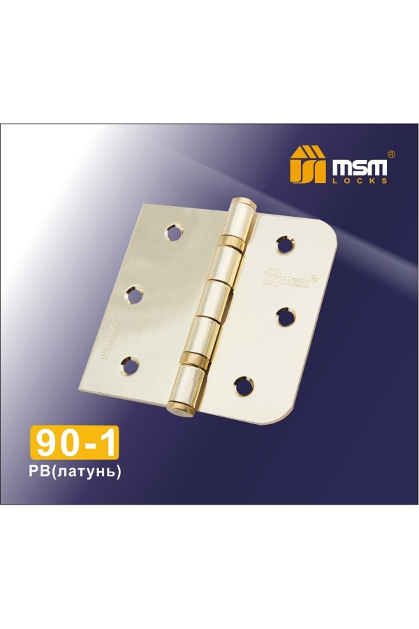 Петля без колпачка 100 мм 91/90-1 Полированная латунь (PB)