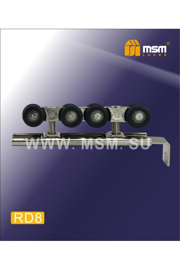 Ролики RD8 в блистере -