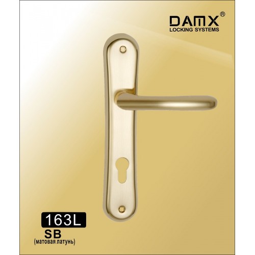 Ручка на планке DAMX 163L Матовая латунь (SB)