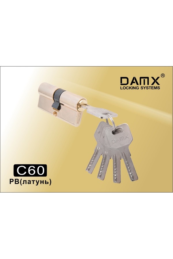 Цилиндровый механизм DAMX<br>Перфорированный ключ-ключ C60 мм Полированная латунь (PB)