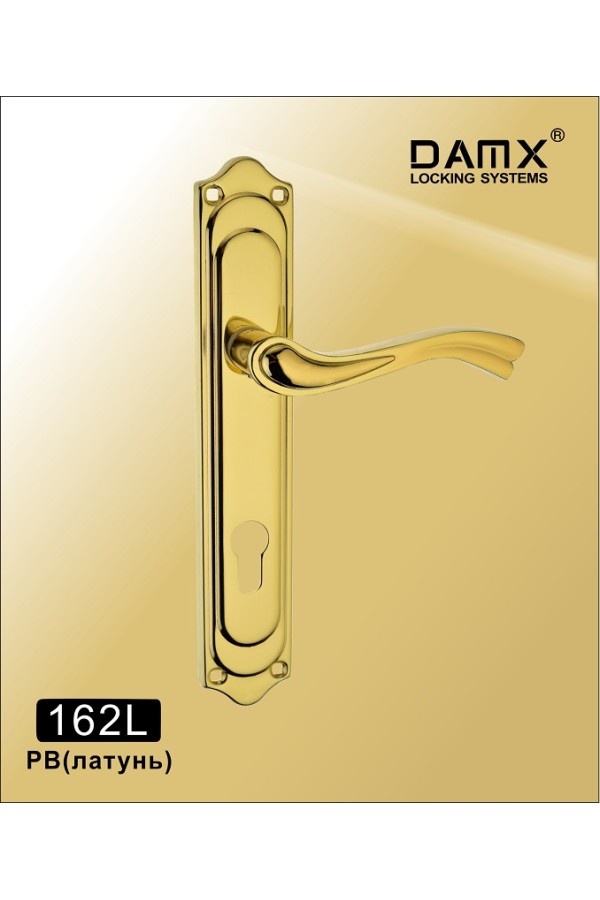 Ручка на планке DAMX 162L Полированная латунь (PB)