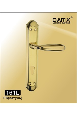 DAMX 161L Полированная латунь (PB)