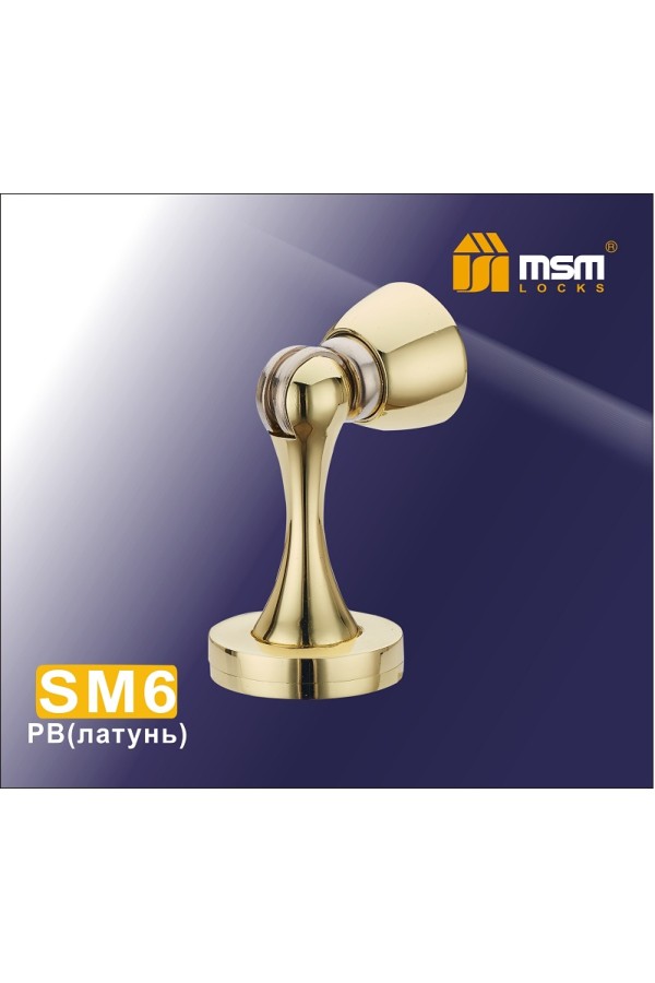 Упор дверной магнитный SM6 Полированная латунь (PB)