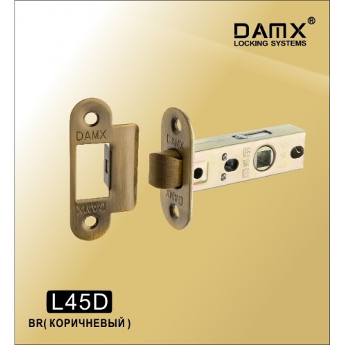 Межкомнатный L45 DAMX Коричневый (BR)