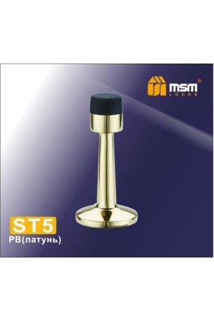 Упор дверной настенный ST5 Полированная латунь (PB)