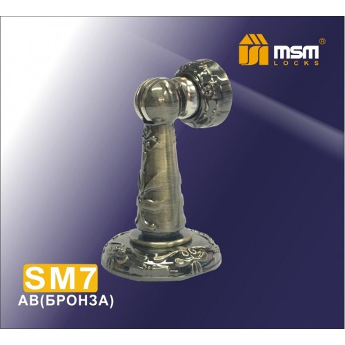 Упор дверной магнитный SM7 Бронза (AB)