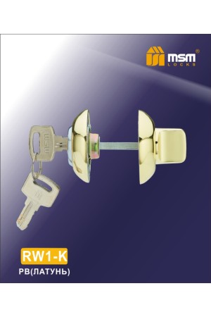 Накладка-фиксатор RW1-K Полированная латунь (PB)