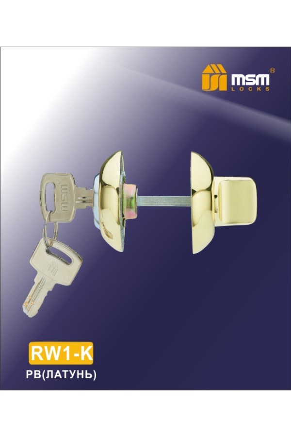 Накладка-фиксатор RW1-K Полированная латунь (PB)