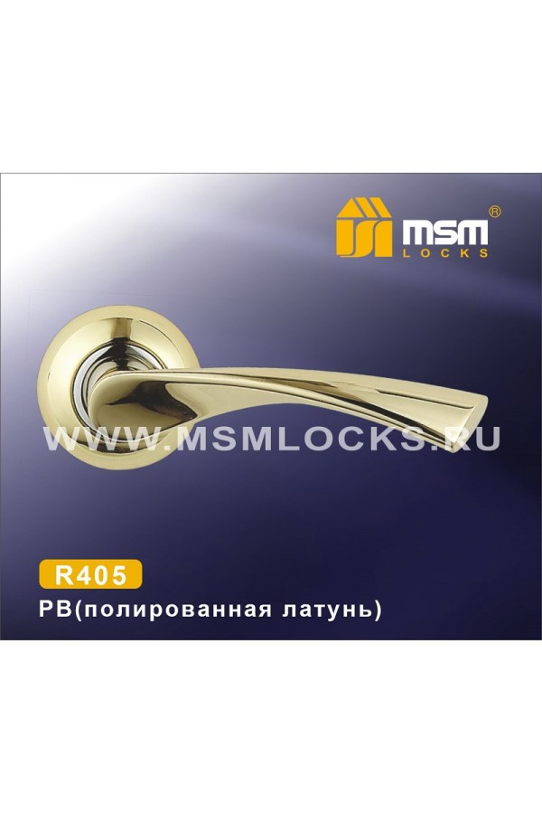 Ручка на круглой накладке R405 Полированная латунь (PB)