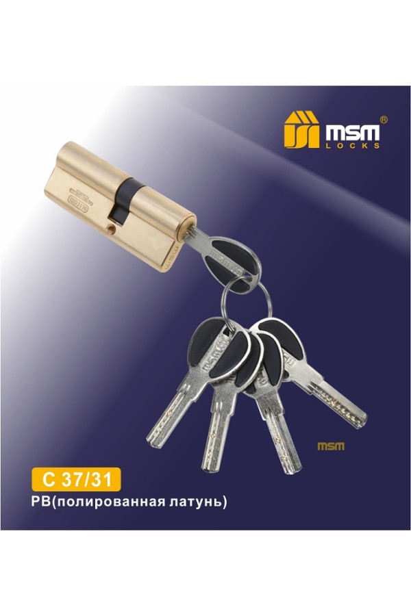 Цилиндровый механизм, латунь Перфорированный ключ-ключ C37/31 мм Полированная латунь (PB)