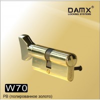 Сантехнические цилиндры DAMX 70 мм