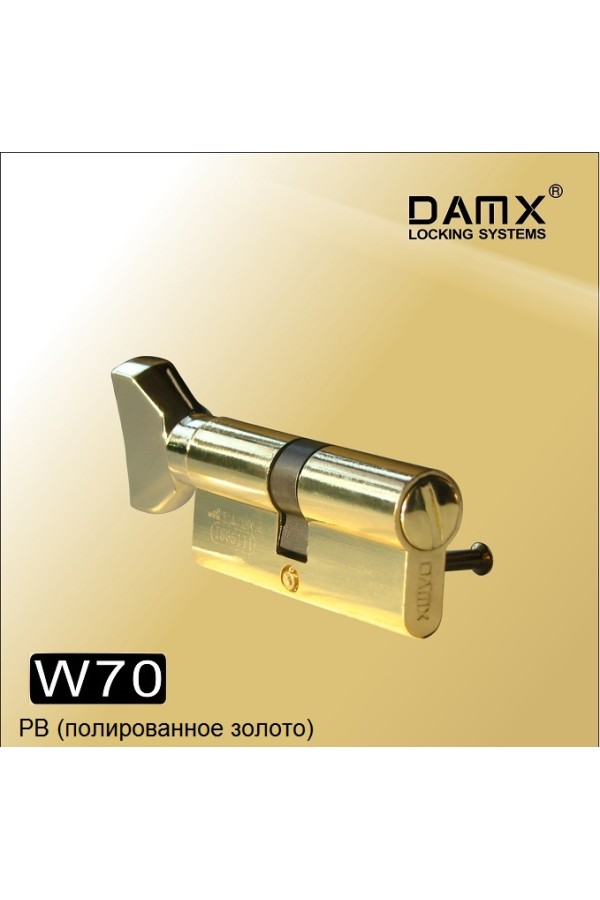 Сантехнический цилиндр  DAMX W70 Полированная латунь (PB)