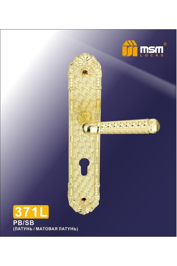 Ручка 371 L Полированная латунь / Матовая латунь (PB/SB)