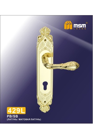 Ручка 429 L Полированная латунь / Матовая латунь (PB/SB)