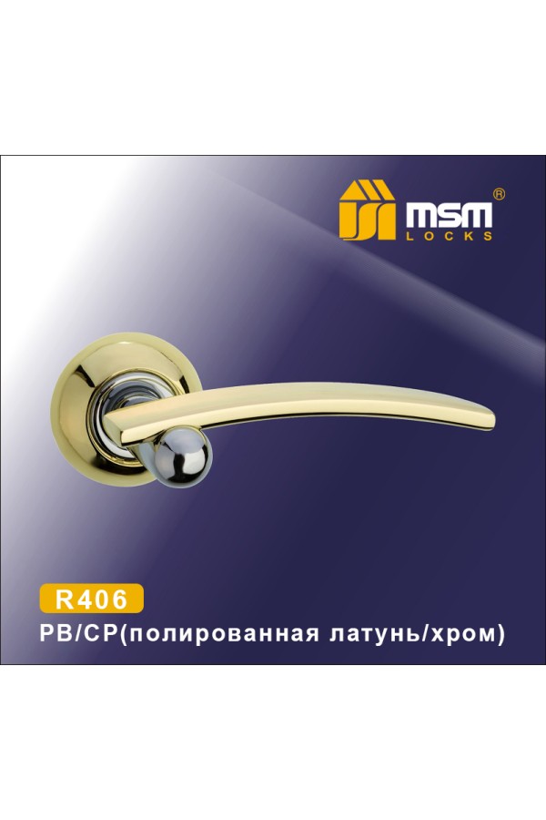 Ручка на круглой накладке R406 Полированная латунь / Хром (PB/CP)