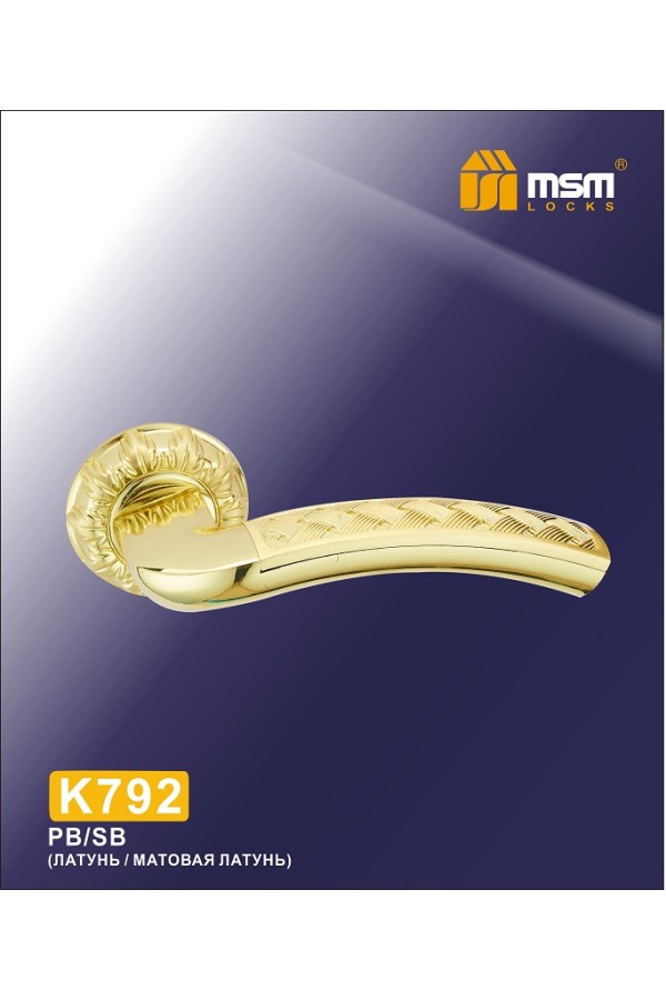 Ручка на круглой накладке K792 Полированная латунь / Матовая латунь (PB/SB)