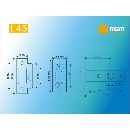 Механизм врезной межкомнатный <br>L45P  (защелка из пластика) Хром (CP)