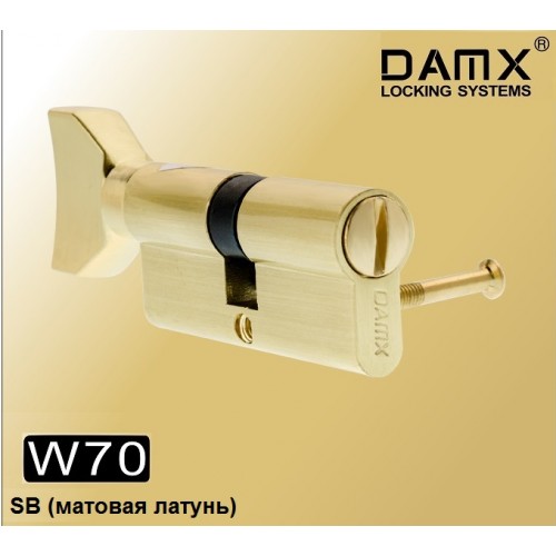 Сантехнический цилиндр  DAMX W70 Матовая латунь (SB)