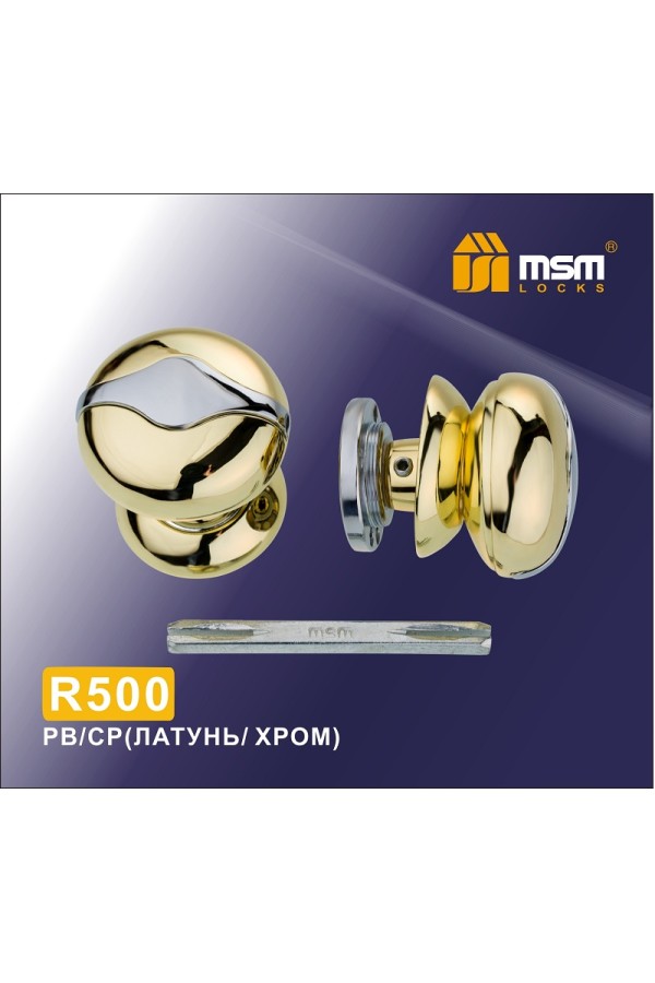 Ручка на круглой накладке R500 Полированная латунь / Хром (PB/CP)