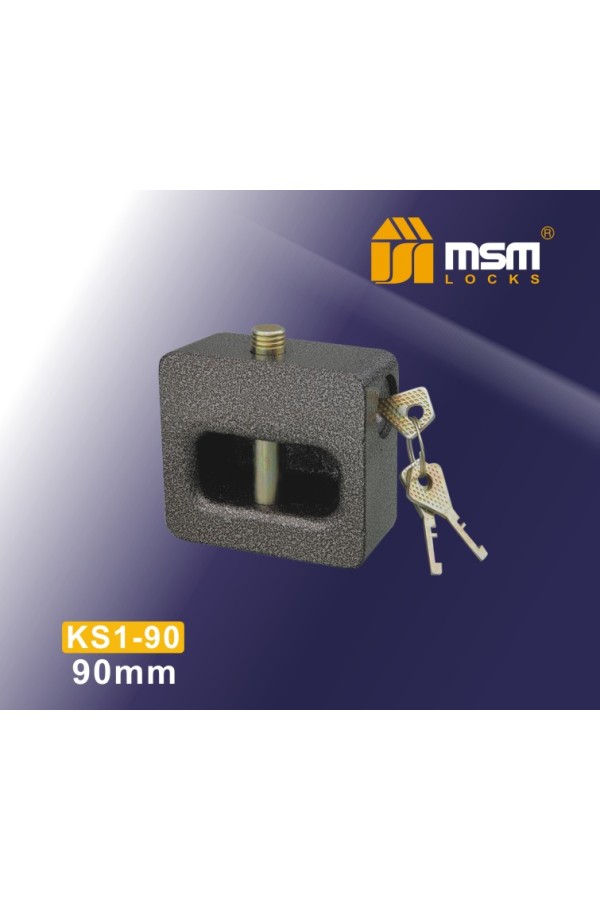 Навесной замок KS1 90 mm.