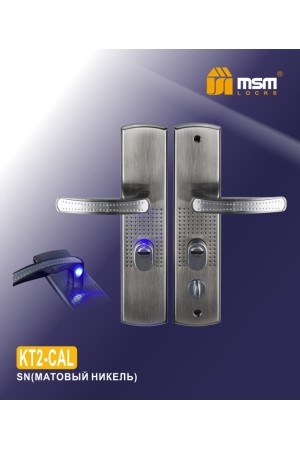 Ручка KT2-CА L/R SN (с подсветкой) L ЛЕВАЯ