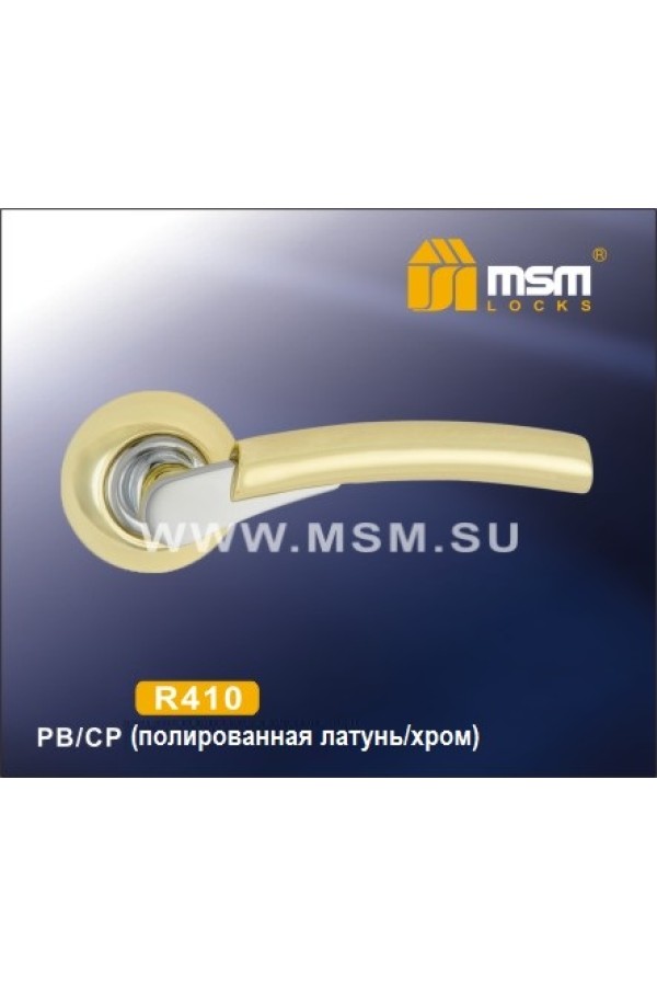 Ручка на круглой накладке R410 Полированная латунь / Хром (PB/CP)