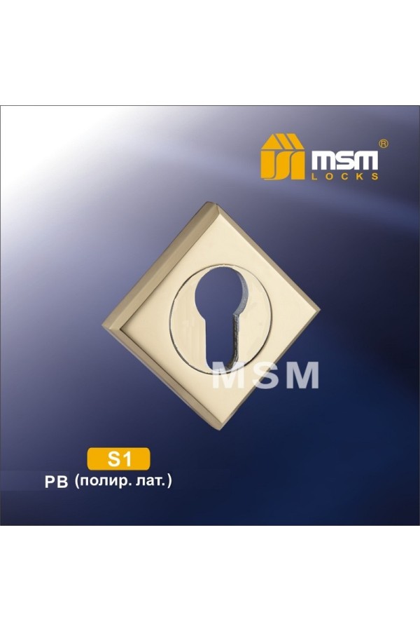 S1 Полированная латунь (PB)