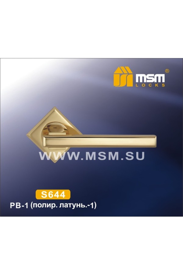 Ручка на квадратной накладке S644 Полированная латунь1 / Матовая латунь1 (PB1/SB1)