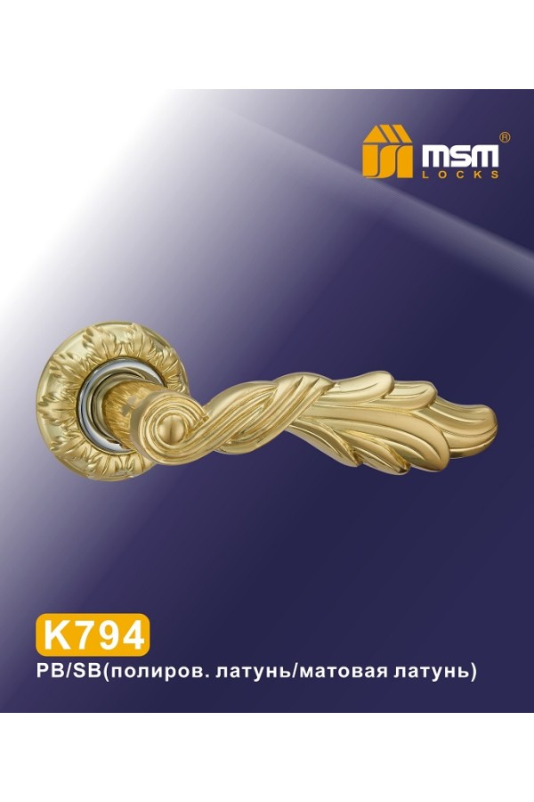 Ручка на круглой накладке К794 Полированная латунь / Матовая латунь (PB/SB)