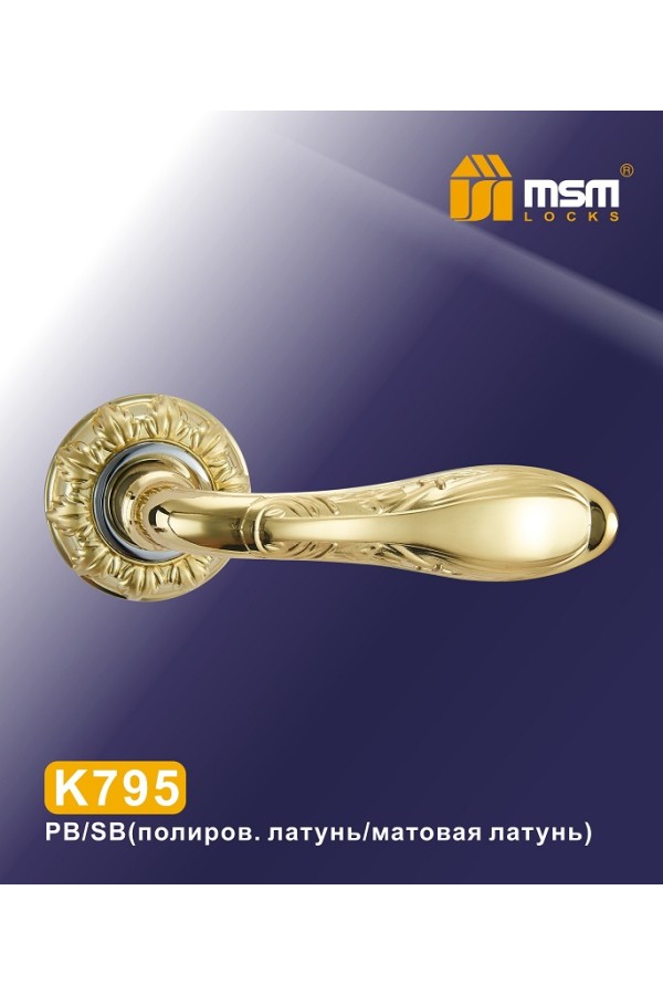 Ручка на круглой накладке К795 Полированная латунь / Матовая латунь (PB/SB)