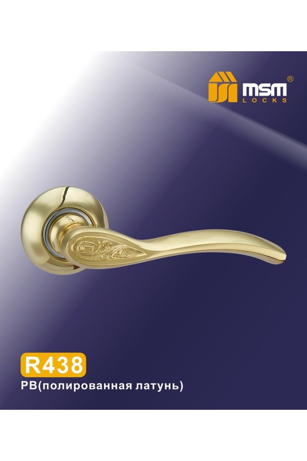 Ручки на круглой накладке R438 Полированная латунь (PB)