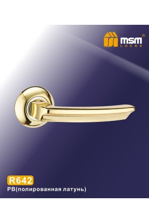 Ручки на круглой накладке R642 Полированная латунь (PB)