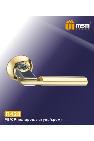 Ручки на круглой накладке R428 Полированная латунь / Хром (PB/CP)