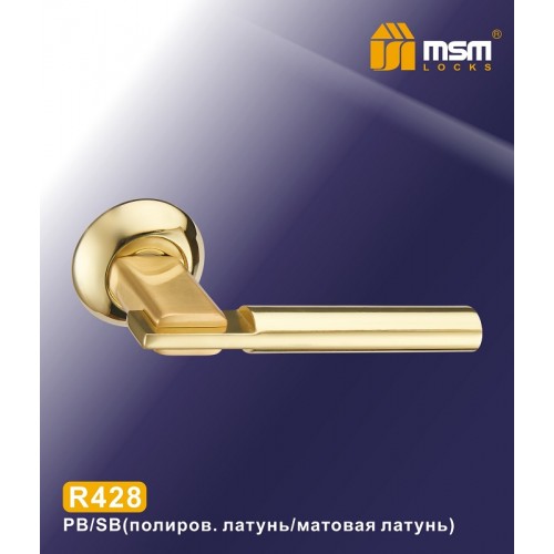 Ручки на круглой накладке R428 Полированная латунь / Матовая латунь (PB/SB)