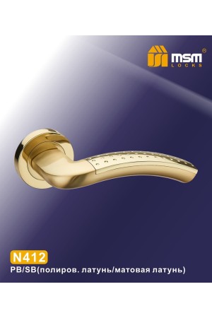 Ручки на круглой накладке N412 Полированная латунь / Матовая латунь (PB/SB)