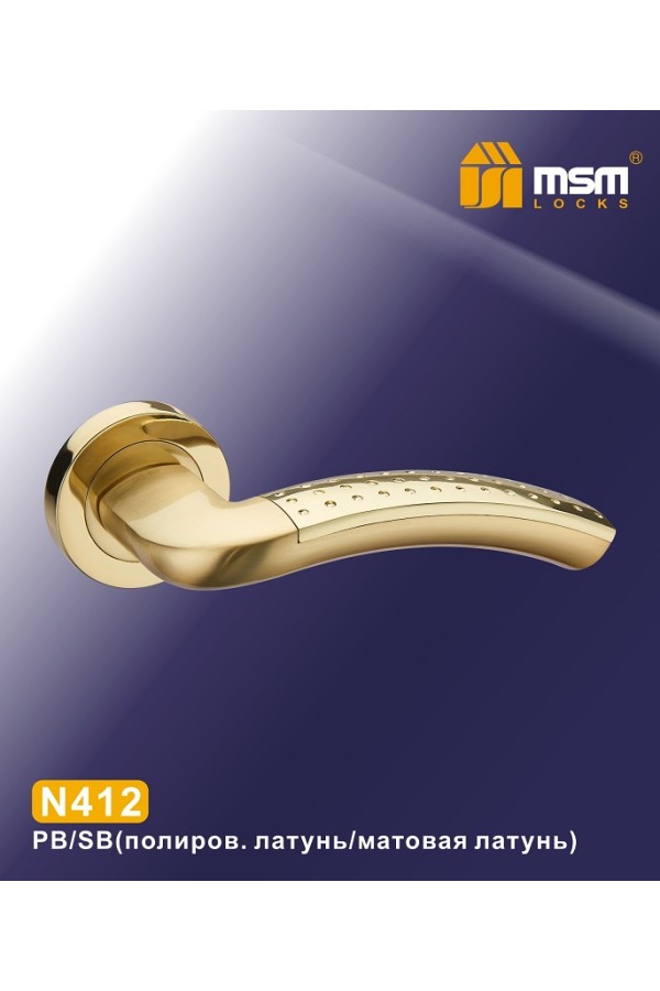 Ручки на круглой накладке N412 Полированная латунь / Матовая латунь (PB/SB)