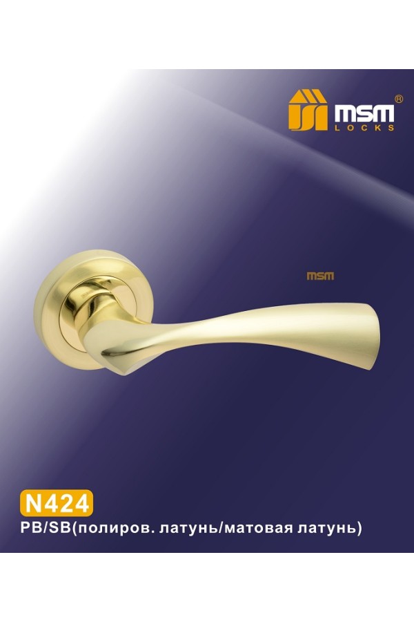 Ручки на круглой накладке N424 Полированная латунь / Матовая латунь (PB/SB)