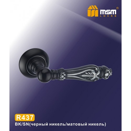 Ручки на круглой накладке R437 Черный / Матовый никель (BK/SN)