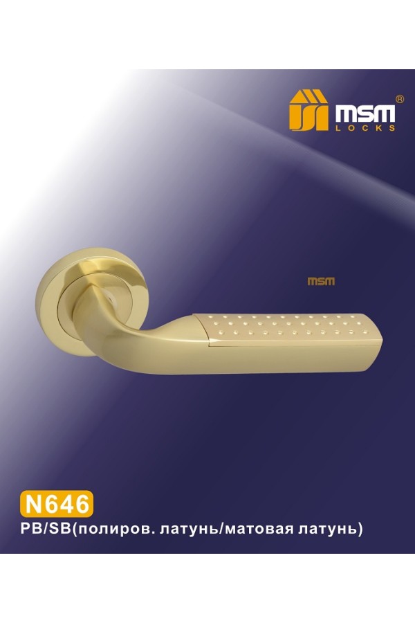 Ручки на круглой накладке N646  Полированная латунь / Матовая латунь (PB/SB)